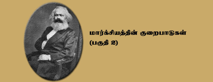 main16