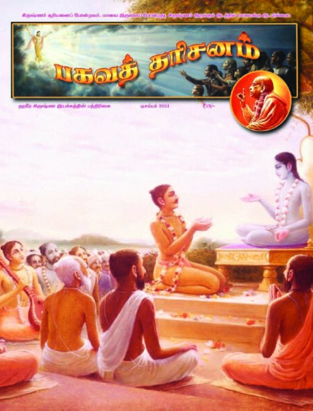thumbnail of 11_Nov