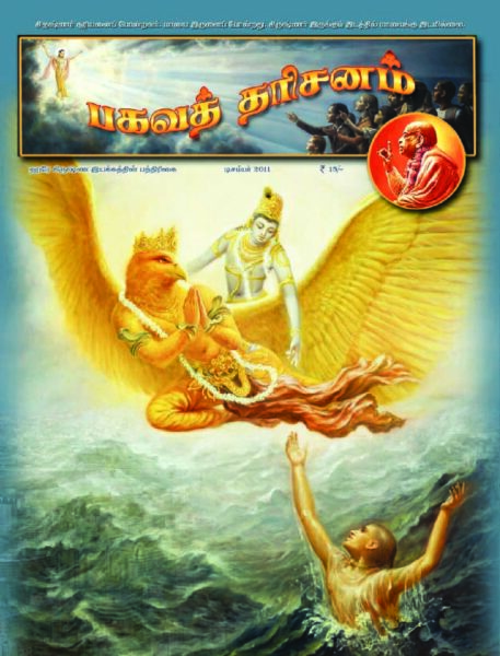 thumbnail of 12_Dec
